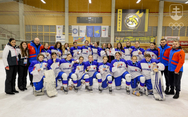 Hokejová reprezentácia dievčat do 16 rokov