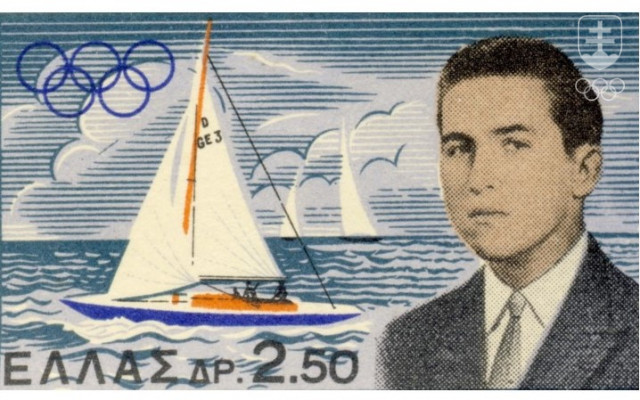 Podoba poštovej známky, ktorú na počesť zlatej olympijskej medaily korunného princa Konštantína na OH 1960 v Ríme vydala grécka pošta.