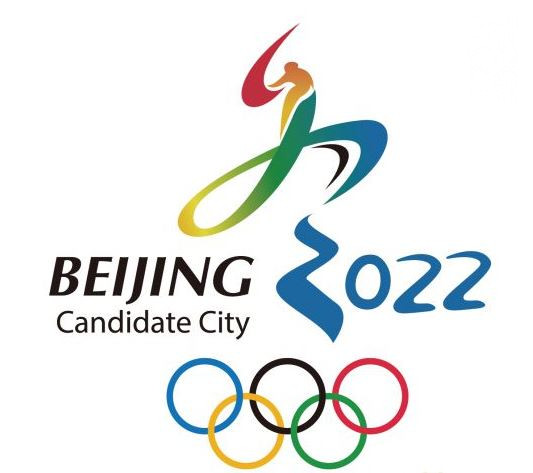 ZOH 2022 budú v Pekingu, čínska metropola zdolala kazašské Almaty 44:40 a ako prvé mesto v histórii bude po letných hostiť aj zimné hry