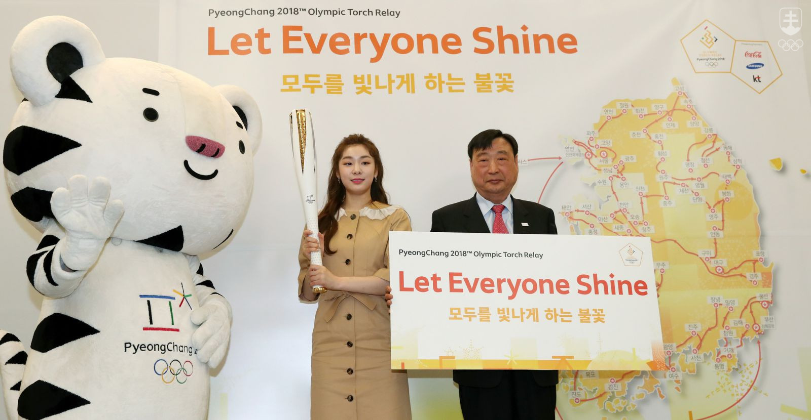 Kórea sa chystá na príchod olympijského ohňa. Do hosttiteľskej krajiny ZOH 2018 ho privezú 1. novembra - presne 100 dní pred slávnostným otvorením hier. FOTO: KOREA FLICKR