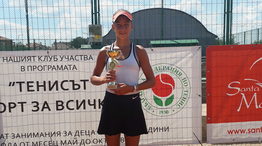 Mladá tenistka Salma Drugdová. 