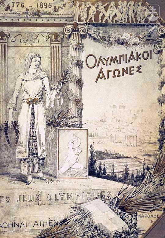 Plagát OH 1896 v Aténach.