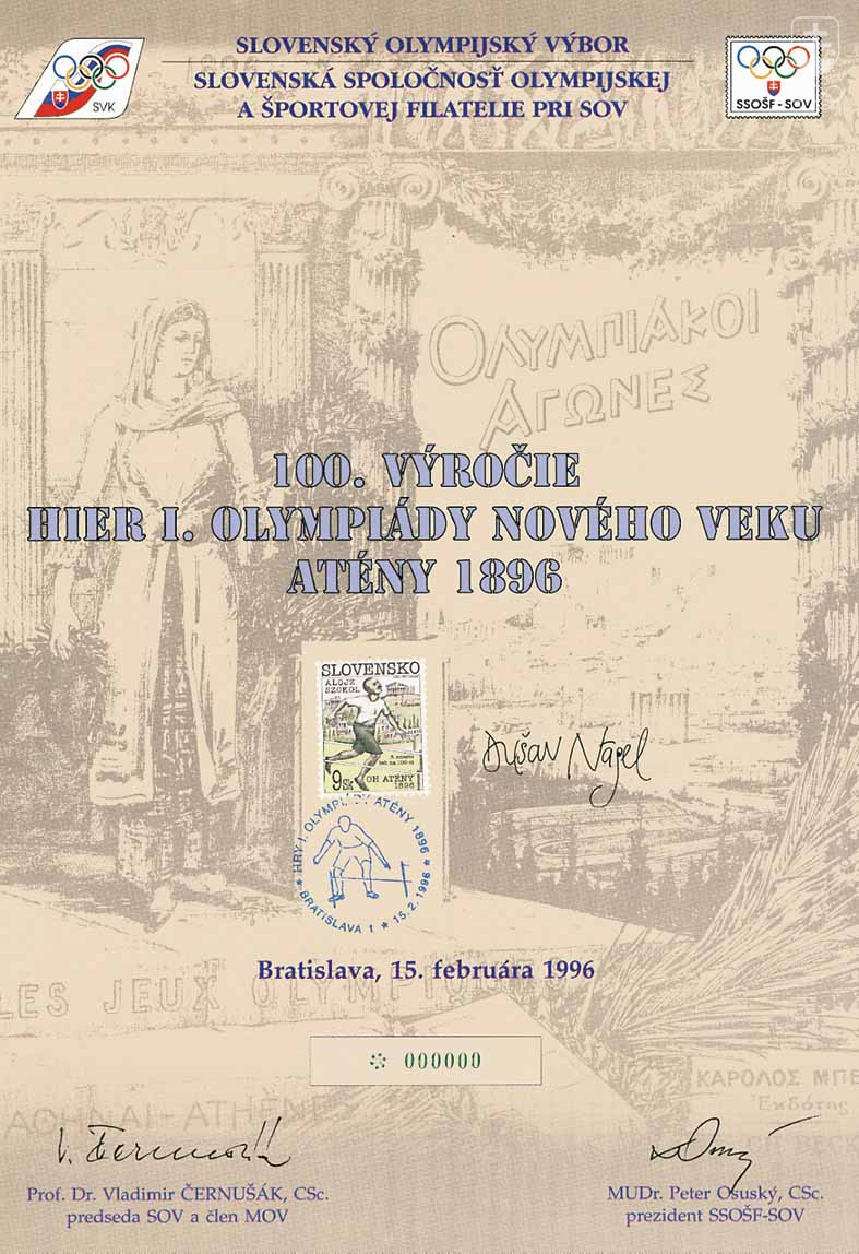 Nálepný list k 100. výročiu Hier I. olympiády v Aténach 1896, vydaný pred OH 1996 v Atlante s poštovou známkou, stvárňujúcou Alojza Sokola..